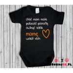 Body dziecięce z nadrukiem - choć mam małe paluszki - wersja mama